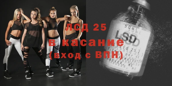 круглые Нестеровская