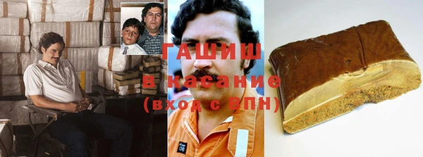 кокаин колумбия Фёдоровский