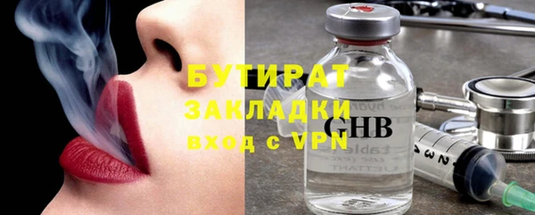 кокаин колумбия Фёдоровский