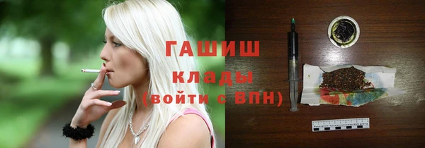 mdma Калининец