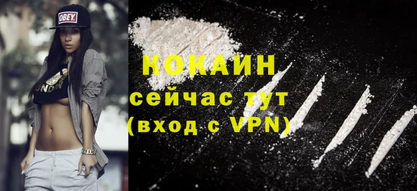 mdma Калининец
