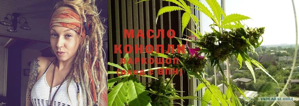 каннабис Санкт-Петербург