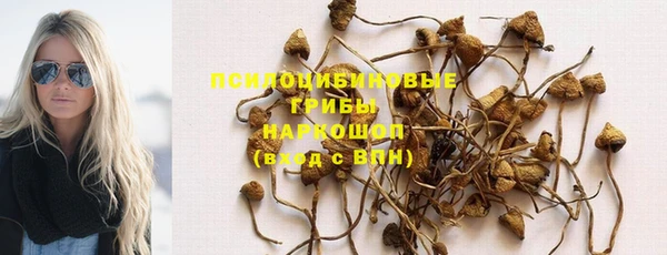 кокаин колумбия Фёдоровский